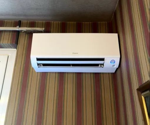 Fourniture, pose et installation d’une climatisation DAIKIN à Albi, Lescure-d'Albigeois, MT SERVICES